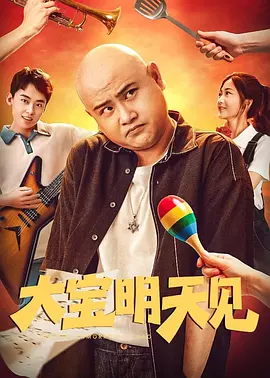 亚洲国产99在线精品一区二区