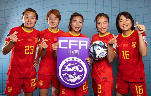 亚洲国产99在线精品一区二区